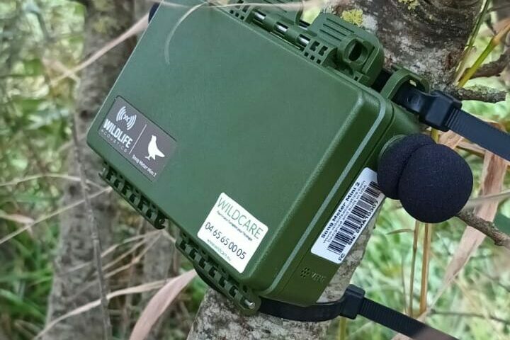 Enregistreur SM MINI